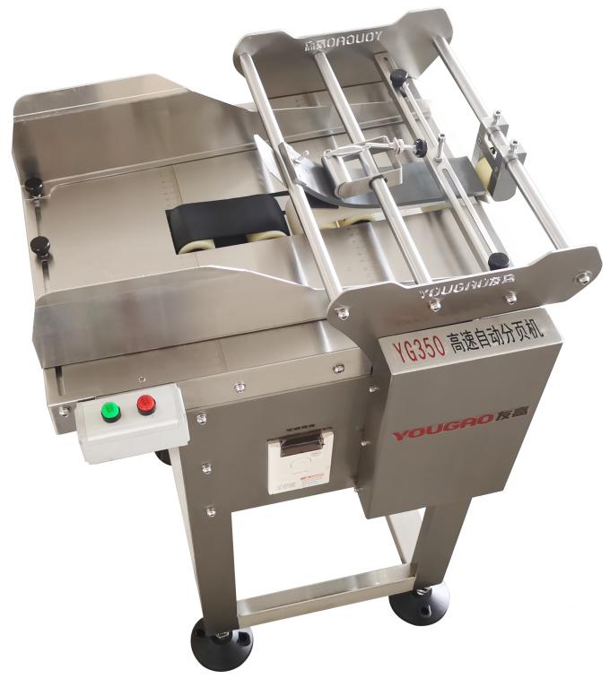 Peralatan Paging Kertas 180W Baja Rinsing Tanpa Conveyor 0