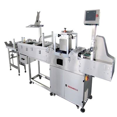 Sistem Pelacakan dan Pelacakan Bottle Line Yougao