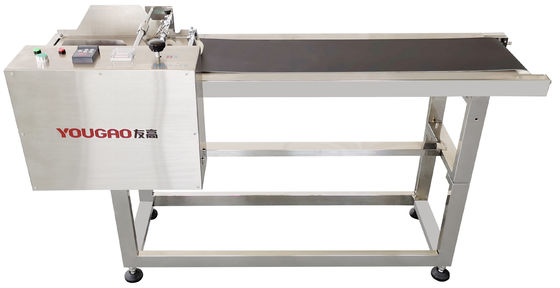 YOUGAO 2011B 1450mm Paging Stracker feeder dengan receiver