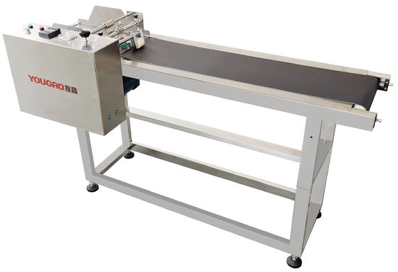 YOUGAO 2011B 1450mm Paging Stracker feeder dengan receiver