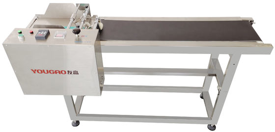 YOUGAO 2011B 1450mm Paging Stracker feeder dengan receiver