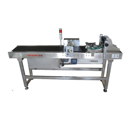YOUGAO 9011A Friction Bag Feeder Dengan Deteksi Tindih