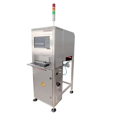 Air Blow Rejection Automatic Print Inspection Trace And Track System (Sistem Pelacakan dan Pelacakan Cetakan Otomatis)