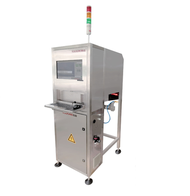 Multifeeder Automatic Packing Print Inspection System kemasan khusus