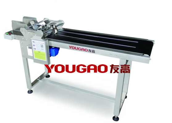 Disesuaikan Elektronik Tipe Automatic Paging Feeder Untuk Mesin Coding