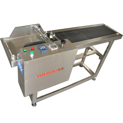 Variable Frequency Reversing Type Paging Feeder dengan Smart Counting Auto Shutdown