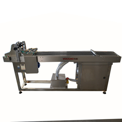 300mm Lebar 15m/Min CIJ Friction Feeders Vacuum Adsorption Conveyor